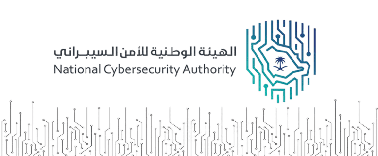 Cybersecurity Essentials Plus hosting